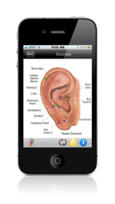 Auriculo Software Screenshot