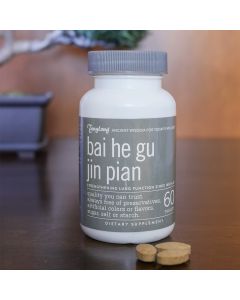 302 LU / LU-002 - Bai He Gu Jin Pian