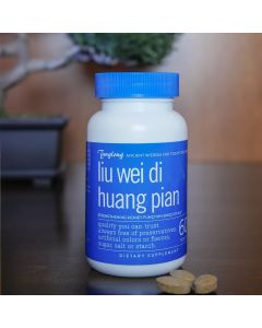 403 KI / KI-003 - Liu Wei Di Huang Pian