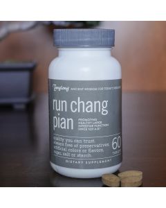 303 LU / LU-003 - Run Chang Pian