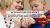 The FUNdamentals of Treating Kids with Acupuncture Technology and Integrating Touch & Technology with Pregnant Patients - Digital Delivery