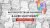 Autism Spectrum Disorders and Auriculotherapy - 1.5 Hours PDA/CE Credit - Digital Delivery