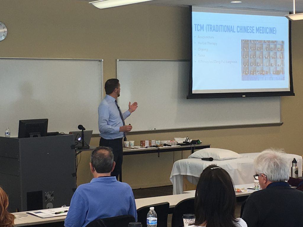 acupuncture technology symposium